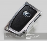 key_fob_case_ac16bb64ac8c84a55475661815471e488cbcf836