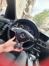 ریموت یدک C200
