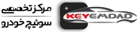 keyEmdad Logo